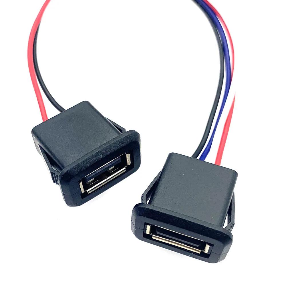 USB 2.0-PH2.0    ̺ 2/4Pin     Ŀ, DIY ǰ   ̺  Ѱ